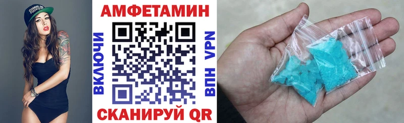 магазин  наркотиков  Алексин  Амфетамин Premium 