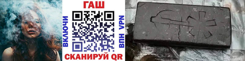 ГАШИШ hashish  KRAKEN зеркало  Алексин  сколько стоит 