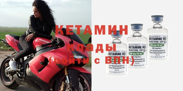 круглые Алексеевка