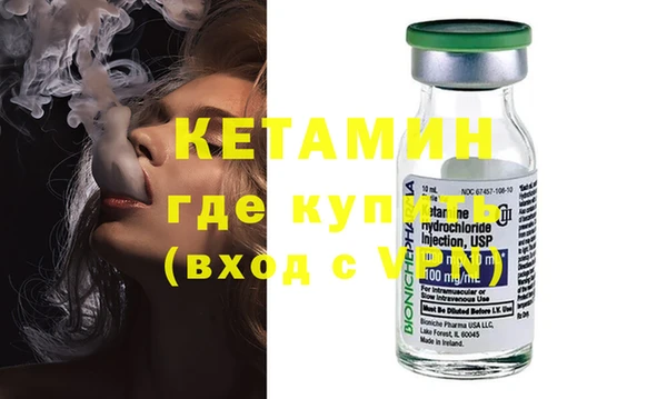 прущие крисы Алексин