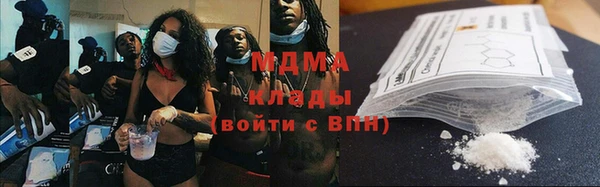 круглые Алексеевка