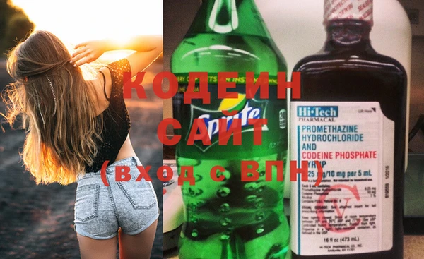 спайс Алзамай