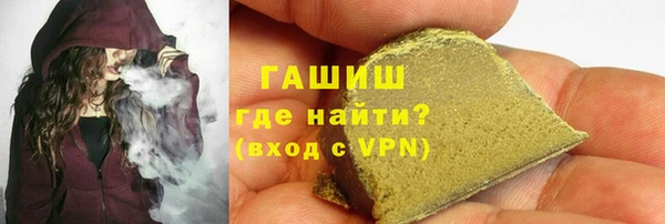 спайс Алзамай
