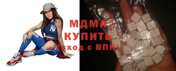 круглые Алексеевка