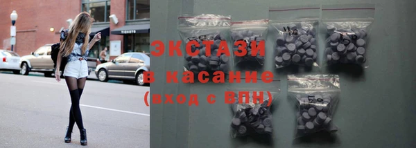 прущие крисы Алексин