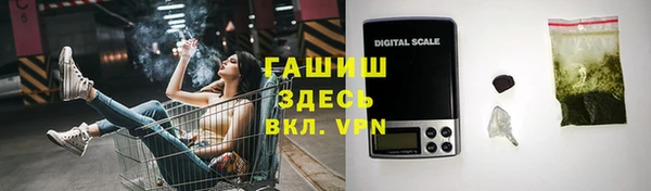 круглые Алексеевка