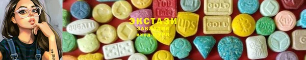 круглые Алексеевка