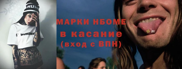 круглые Алексеевка