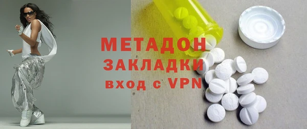 спайс Алзамай