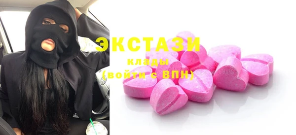 круглые Алексеевка