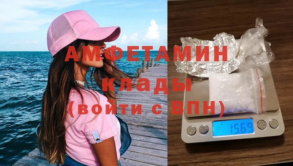 спайс Алзамай
