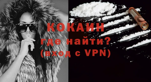 прущие крисы Алексин