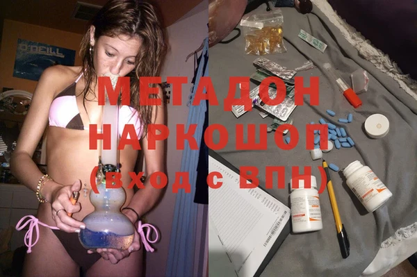 прущие крисы Алексин