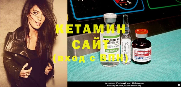 прущие крисы Алексин