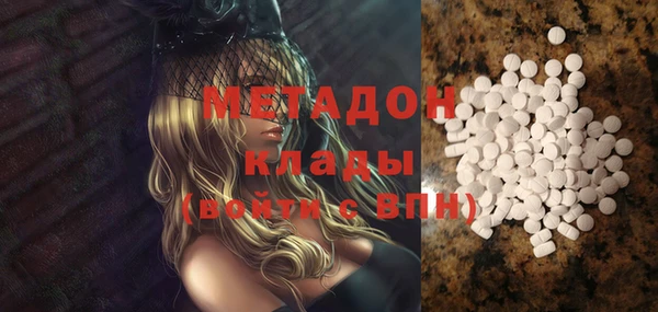 спайс Алзамай