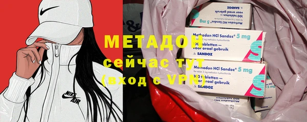 спайс Алзамай