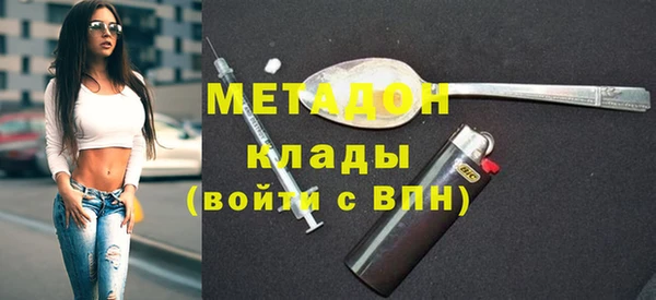 спайс Алзамай