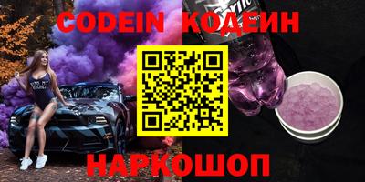 дурь Чебоксары