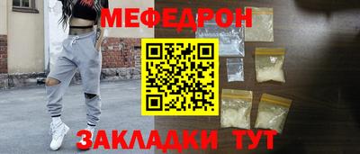 дурь Чебоксары