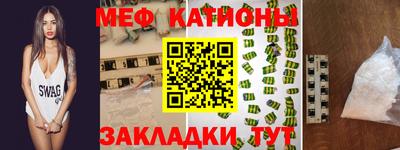 дурь Чебоксары