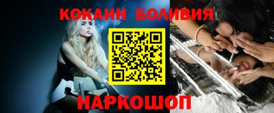 прущие крисы Чебаркуль
