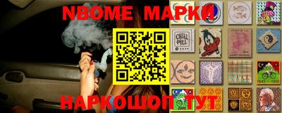 прущие крисы Чебаркуль