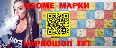 дурь Чебоксары