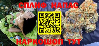 дурь Чебоксары