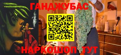 прущие крисы Чебаркуль