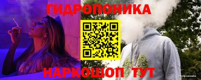 дурь Чебоксары