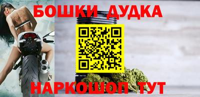 прущие крисы Чебаркуль