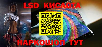 прущие крисы Чебаркуль