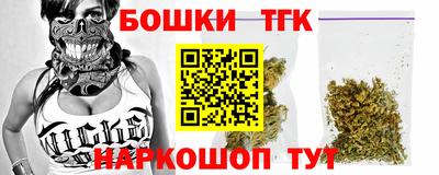 прущие крисы Чебаркуль