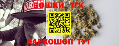 мяу мяу мука Чапаевск
