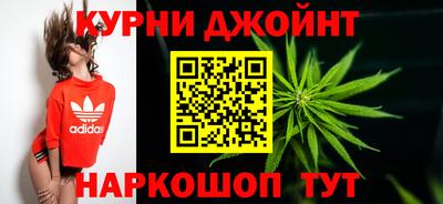 мяу мяу мука Чапаевск