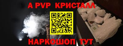 дурь Чебоксары
