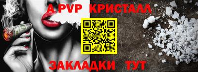 дурь Чебоксары