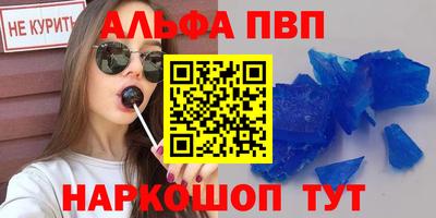 дурь Чебоксары