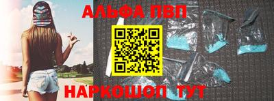 прущие крисы Чебаркуль