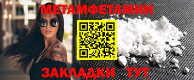 дурь Чебоксары