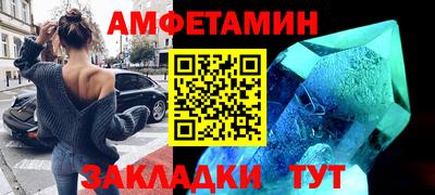 прущие крисы Чебаркуль