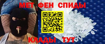 прущие крисы Чебаркуль