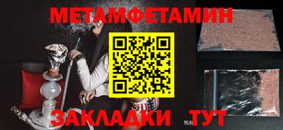 дурь Чебоксары