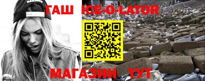 прущие крисы Чебаркуль