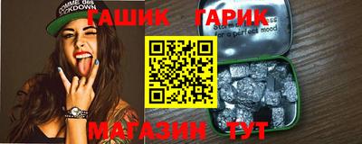 дурь Чебоксары