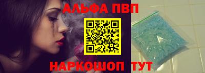 дурь Чебоксары