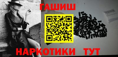 дурь Чебоксары