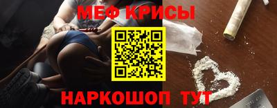 дурь Чебоксары