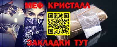 дурь Чебоксары