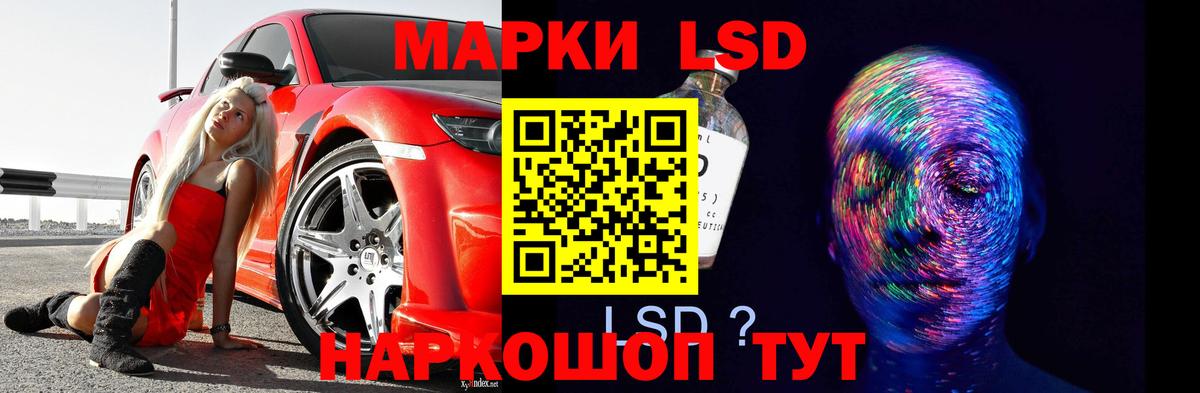 Алексин  LSD-25 экстази кислота  LSD-25 экстази кислота  Вход с VPN 